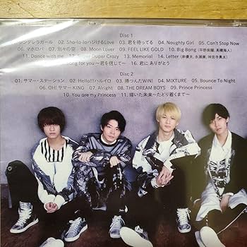 King &amp; Prince - 【King&amp;Prince】1stアルバム「King&amp;Prince」 初回限定B King & Prince ファーストアルバム 初回限定版B - メルカリ